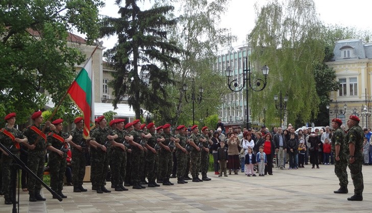 139 години от Съединението на Княжество България и Източна Румелия 2