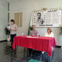 Литературно четене