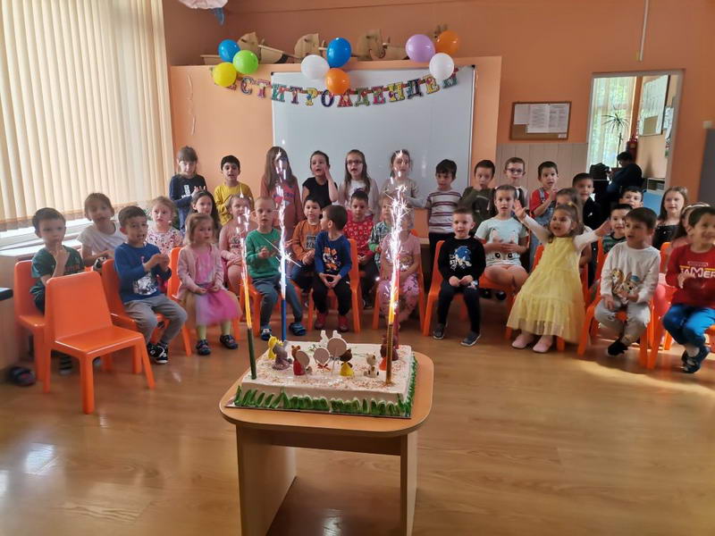 14 години ДДГ "Средец"