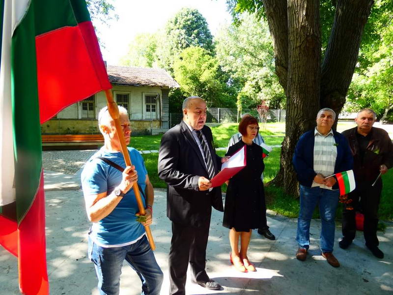 Tържество за откриване на парк 2