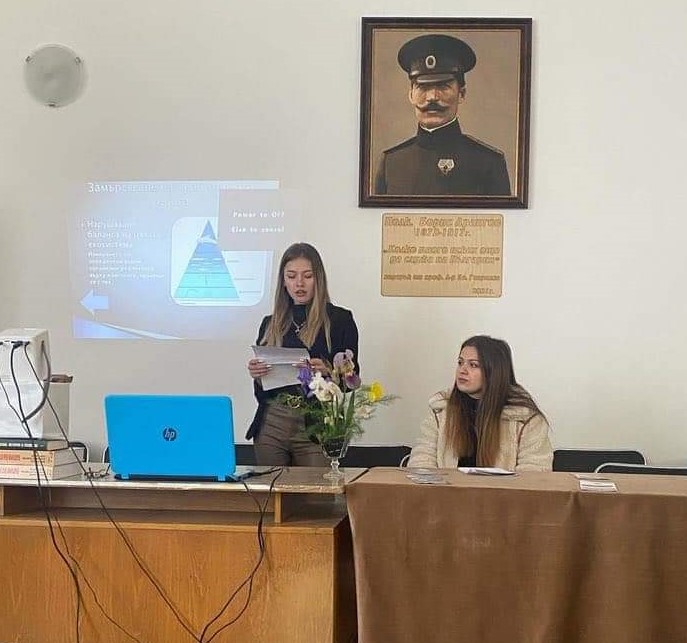 Среща по повод Международния ден на Земята 3