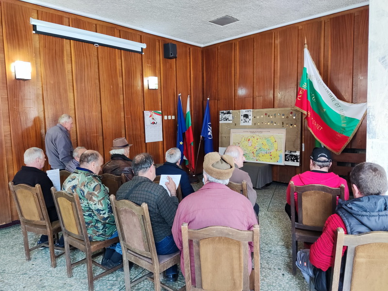 Беседа Освобождение Асеновград