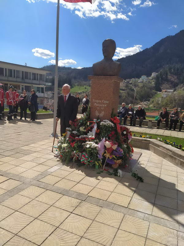 Oткриване на бюст-паметник на Георги Сава Раковски