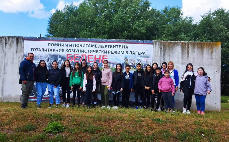 Посещение остров Персин 1