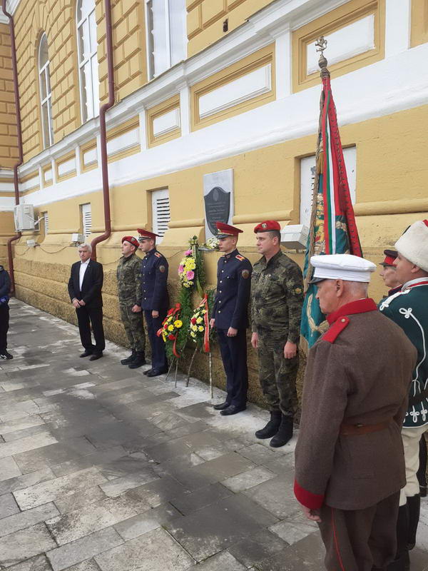 Отбелязване на празника на Българската армия 1
