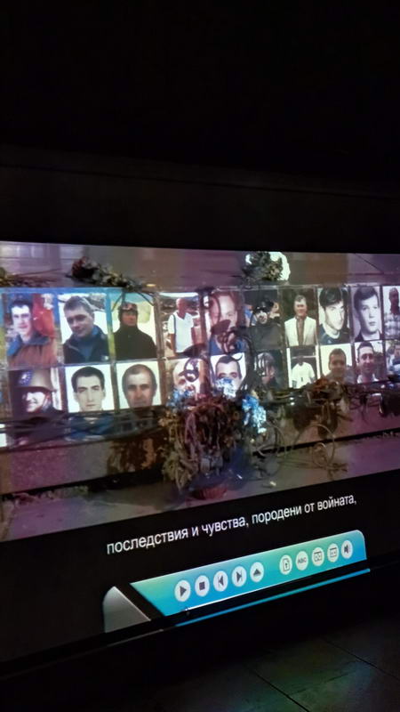 Документален филм „Писма от войната" 1