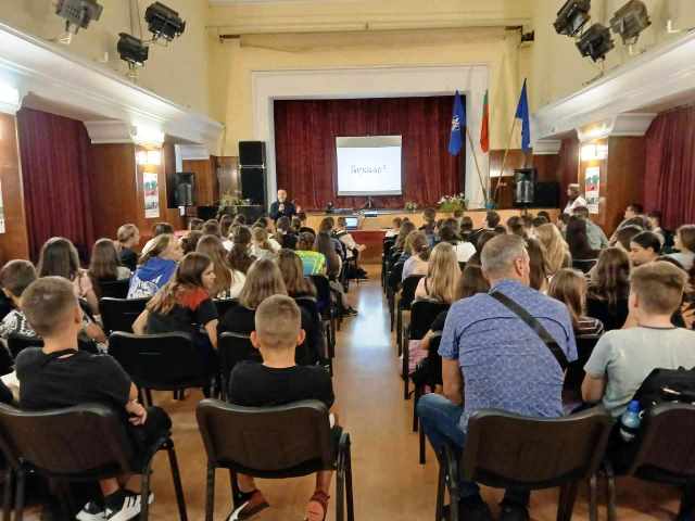 225 години от рождението на Петър Берон 2