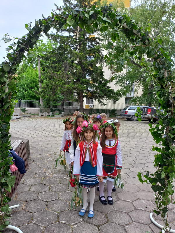 Лазаруване 2