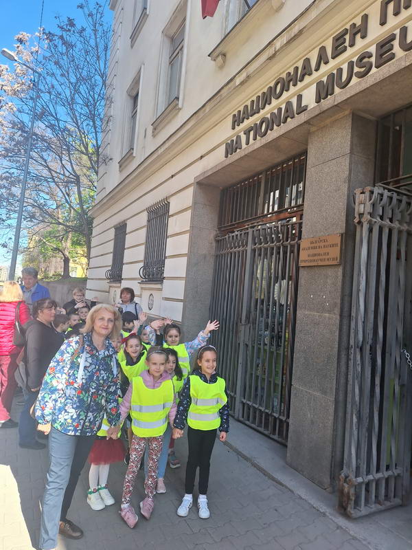 Посещение на Националния природонаучен музей в София 5