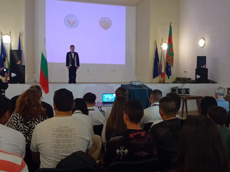 Урок по отечестволюбие 1